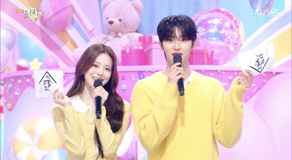 izna ジミン、ミュージックバンク新MCに就任