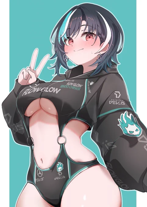 #もはやちはや