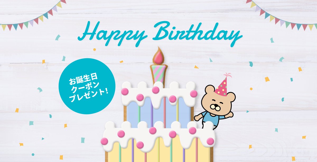 pixivFACTORY公式 tweet media