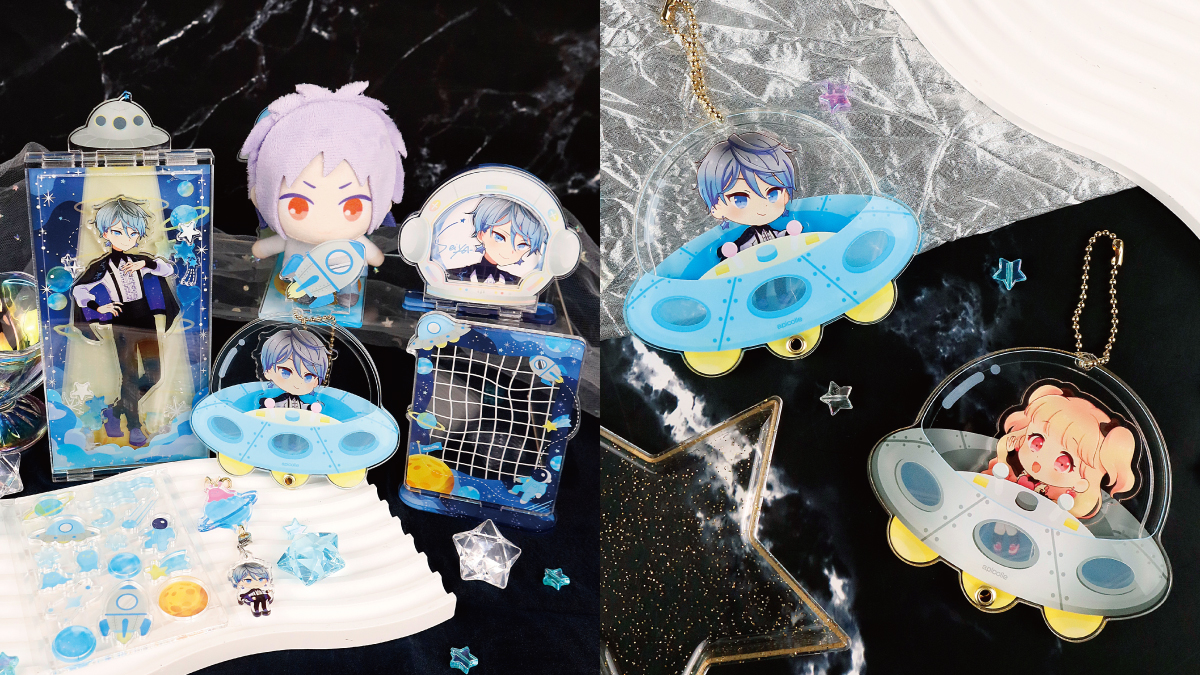 🚀🌕👽💫 キャラ福くじONLINE apicolle ⟡˙⋆ スペースプラネット