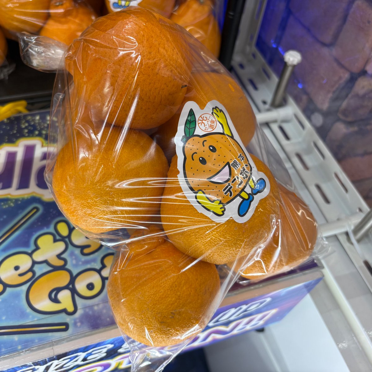 🎉🥕週末だけのスペシャルチャンス到来っ