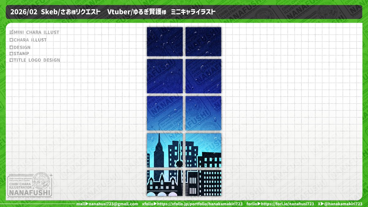 【宣伝】skeb/さお様からのリクエストで Vtuber/ゆるぎ賢護様のミニキャライラストをお仕立ていたしました！色合いが綺麗だけど、自分ではあまり使わない色合いだったのでドキドキしながた楽しく描けました🙌リクエスト、お任せ金額ありがとうございました😆👏✨
#那菜風仕事  #Skeb