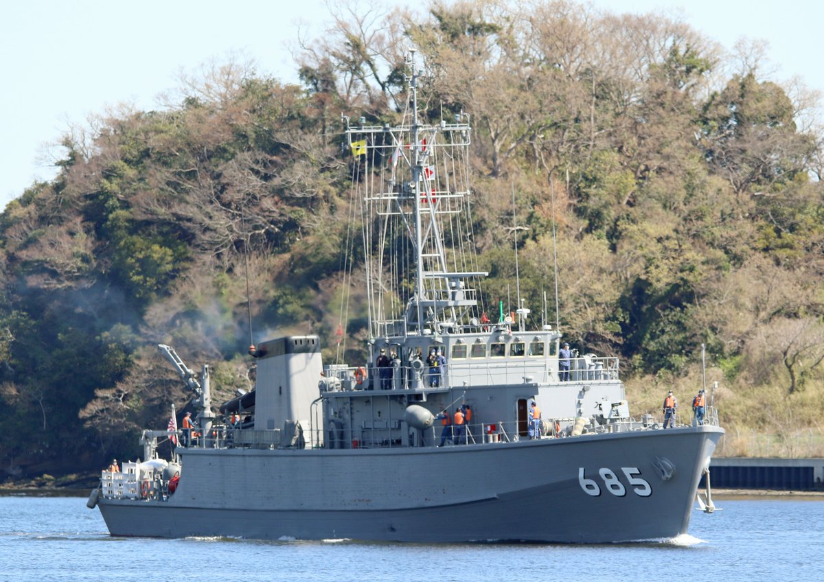 naowata2011's tweet photo. お疲れさまでした🙏
#とよしま
#Toyoshima
#MSC685
#海上自衛隊
#掃海艇
#すがしま型掃海艇 https://t.co/sBYMz798QD