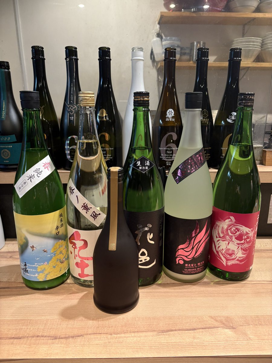 日本酒入りました！ 新政 産土 2024 入りました！ ※訳あってラベルが