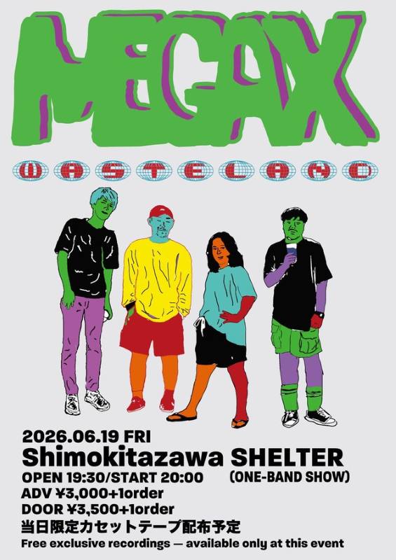 Rooftop｜ライブハウス連動型webマガジン tweet media