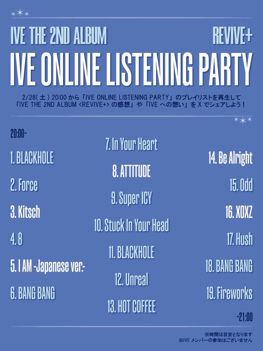 IVE OFFICIAL JP (@IVEstarship_JP) / Posts / X