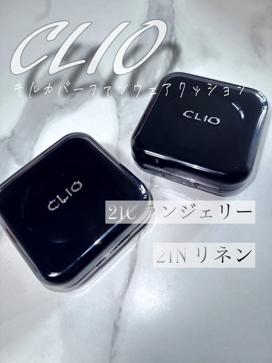 ごみちゃん tweet media