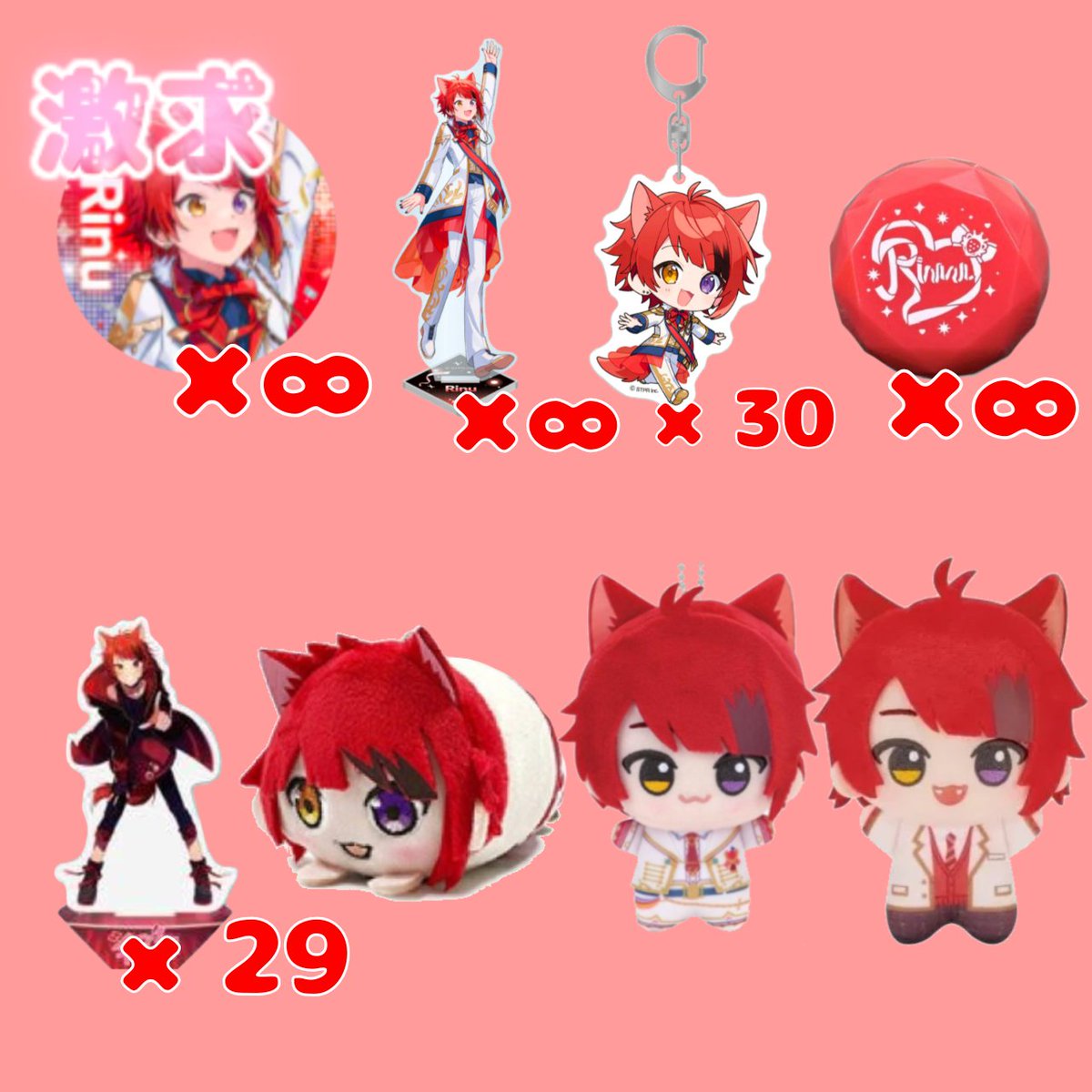 ˚·꒰ঌ白咲紅菜໒꒱· ﾟ@ろむ、かの爆誕🥳👏🎉 tweet media