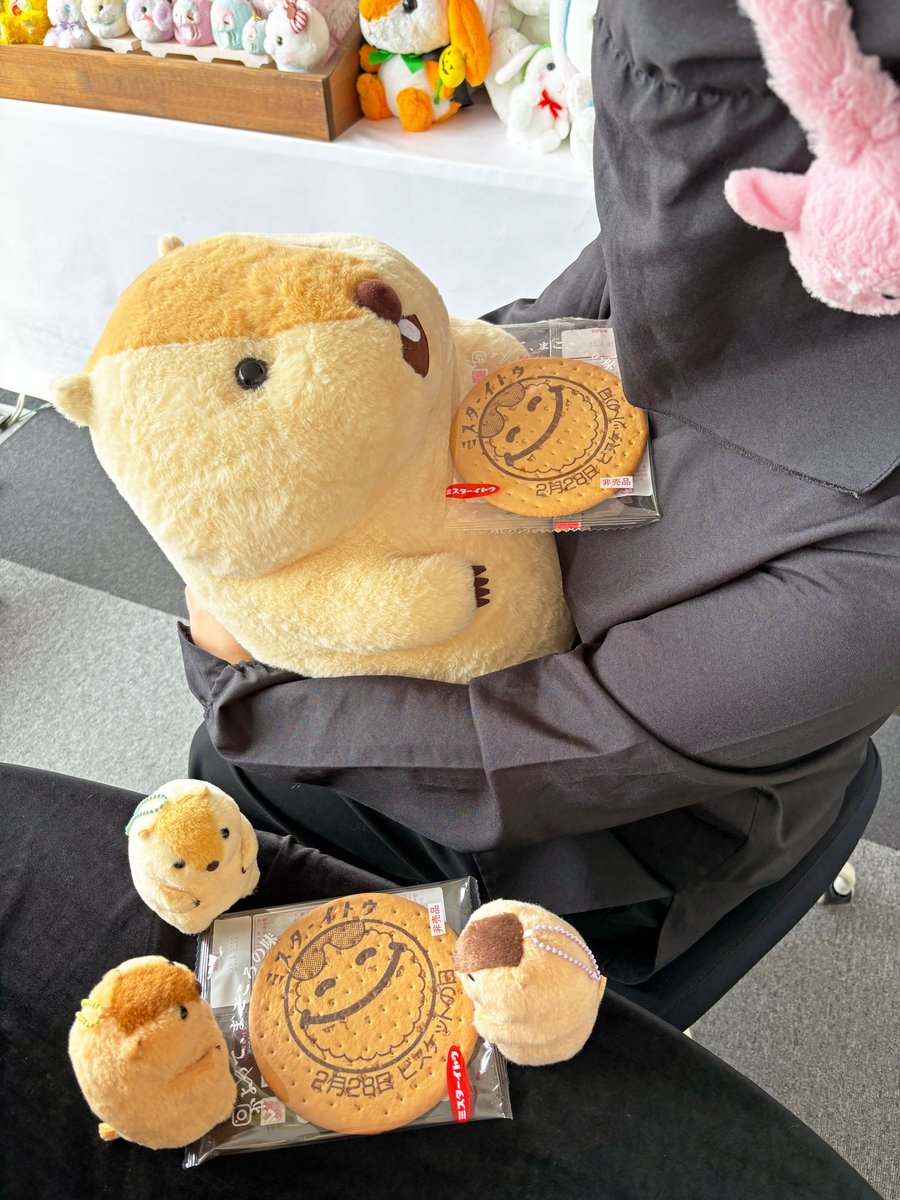 アミューズ AMUFUN【公式】 (@AMUSE_japan) / Posts / X