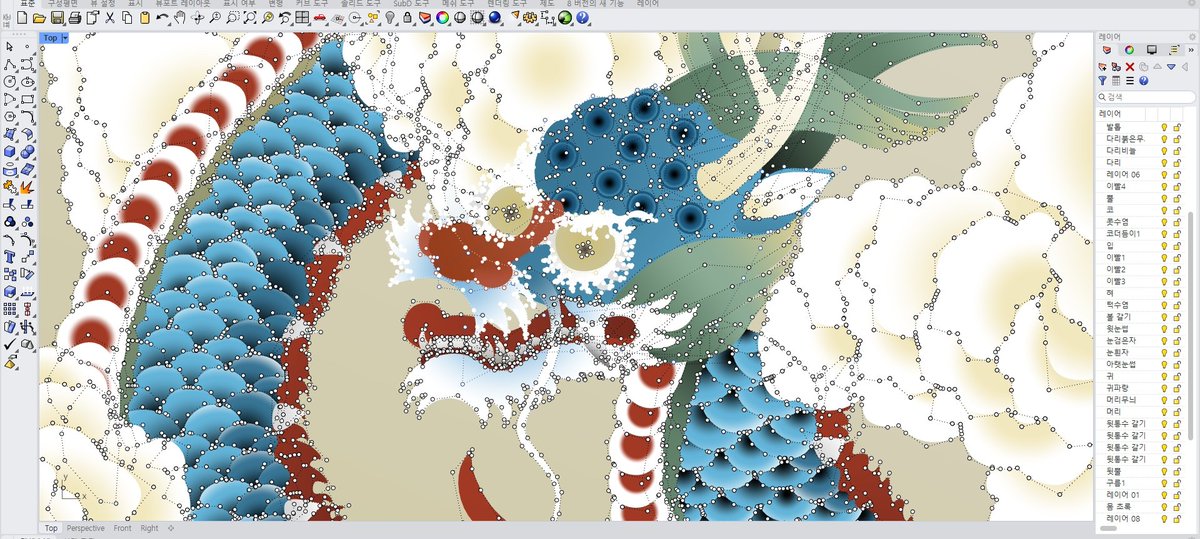 마법사 지망생 사담계 tweet media