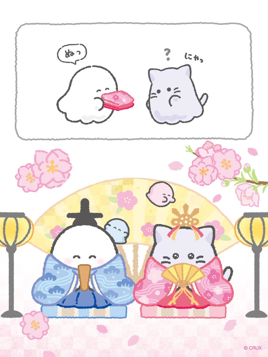 お内裏様とお雛様になってみた！🎎 #ひな祭り