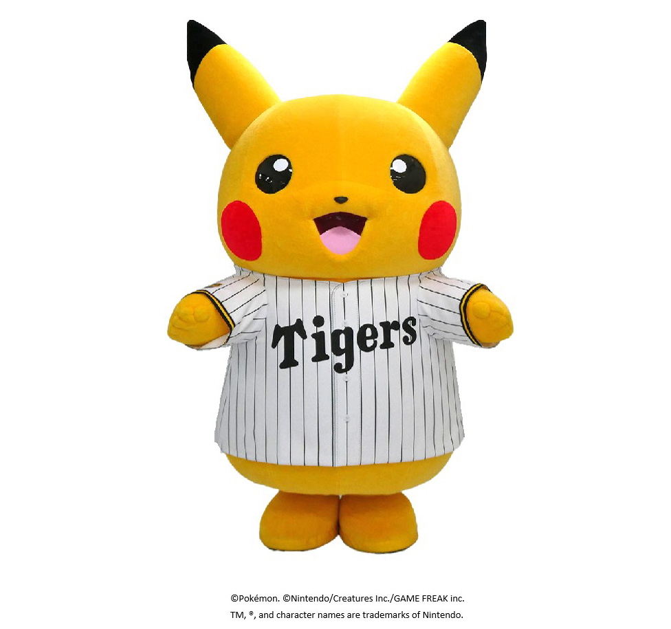 4/17(金)～19(日)、阪神甲子園球場での対中日戦において「ポケモン