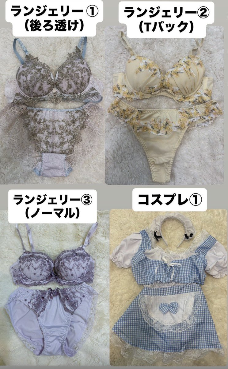 村上りいな🍣@グラビア、弾き語り (@riina1126_ryry) / Posts / X