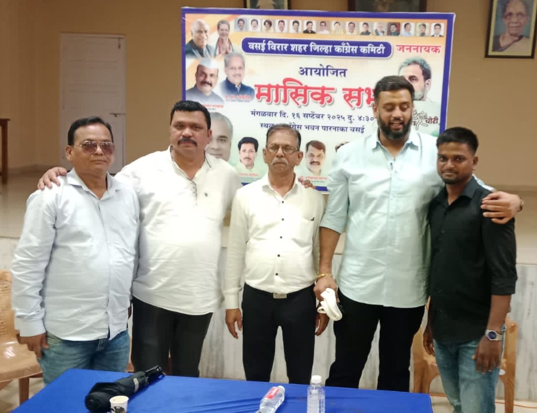 काँग्रेस विचारधारेचे एकनिष्ठ अनुयायी आणि युवकांचे आवडते नेते, कॅप्टन सत्यम भाई ठाकूर यांना वाढदिवसाच्या मनःपूर्वक शुभेच्छा!🎂💐❤️🫂🎂<a href="/SatyamThakurINC/">Capt Satyam B Thakur</a>