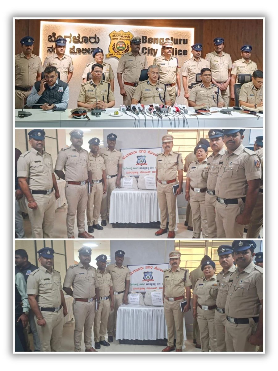 DCP Whitefield Bengaluru tweet media