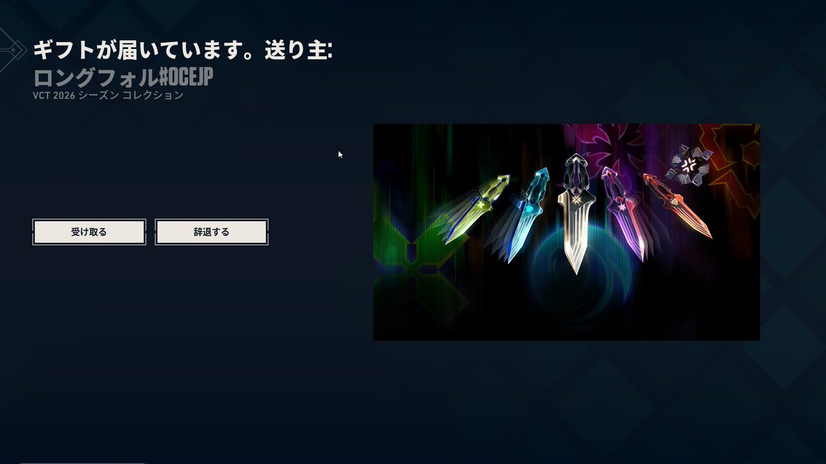 Enoki 🐱🍄5/1 HBD!! tweet media