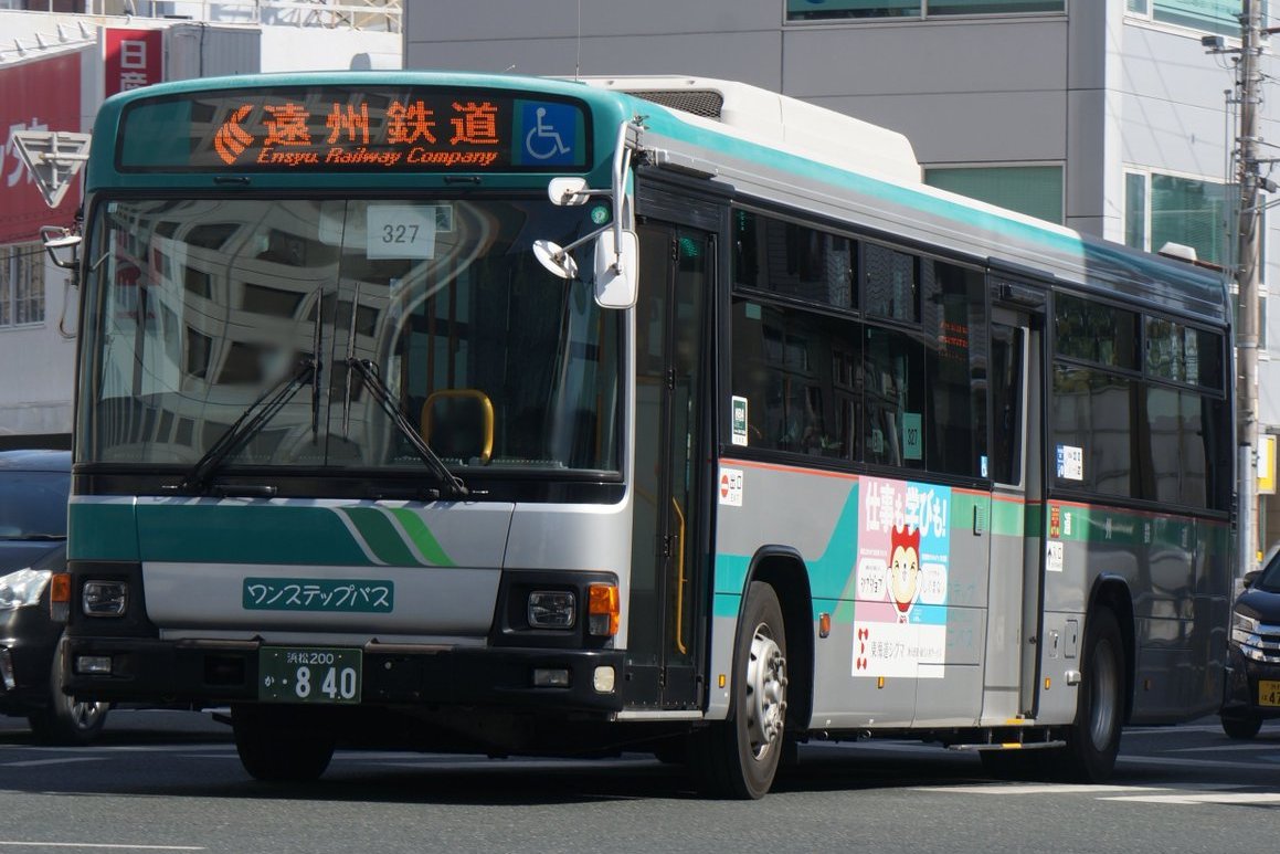 遠鉄バス
浜松200か・840　細江
QPG-KV234Q3（2014年式）

浜松まつりシャトル　2025.5.5