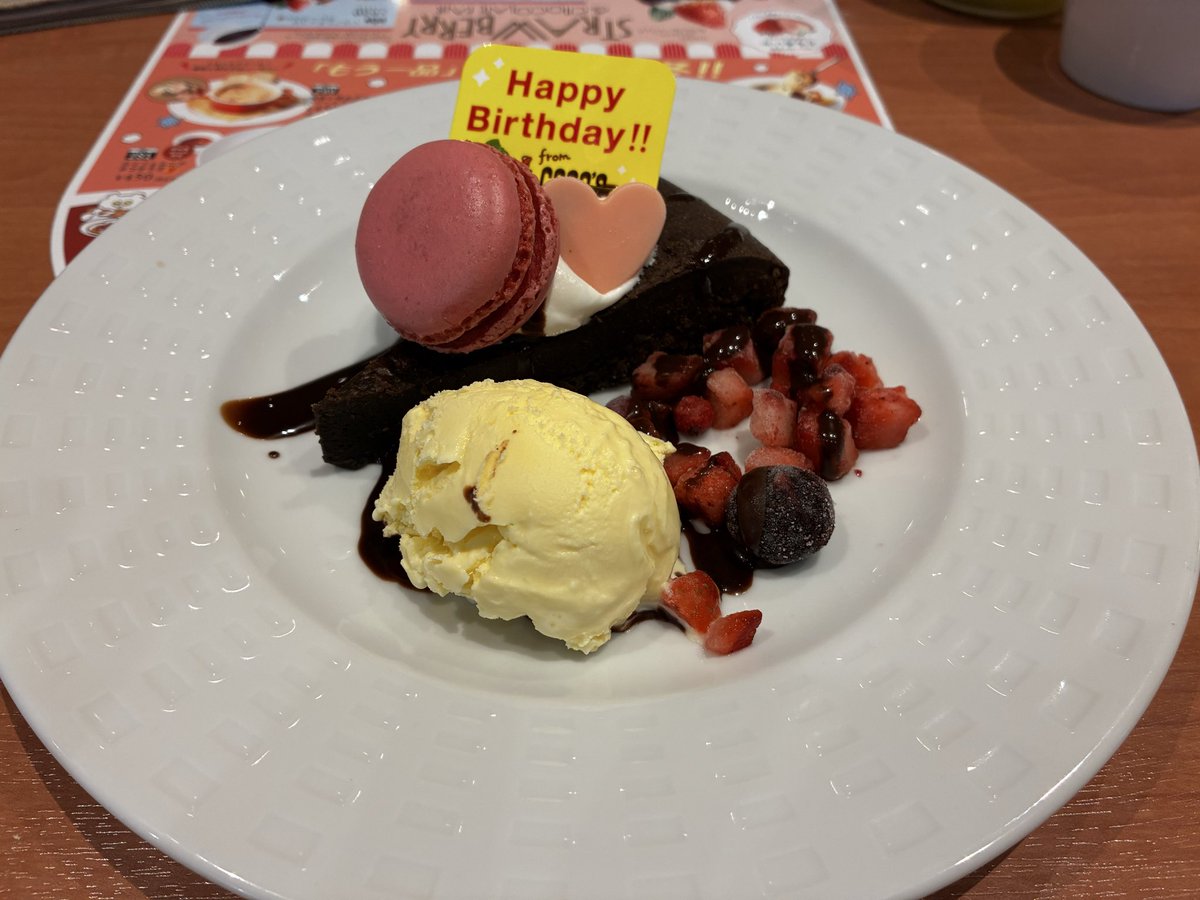 ノンタクトしゅん　(とんたくと) tweet media