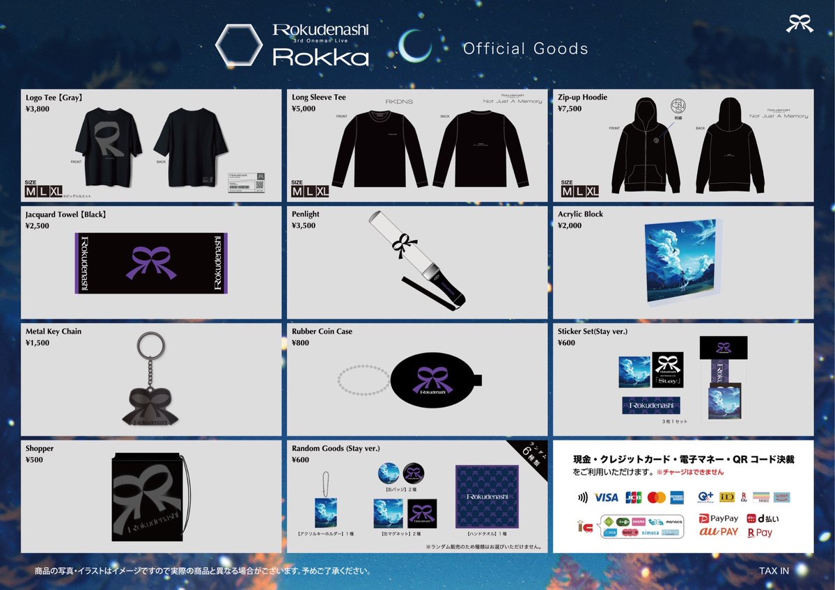 ロクデナシ (@Rokudenashi_nzn) / Posts / X