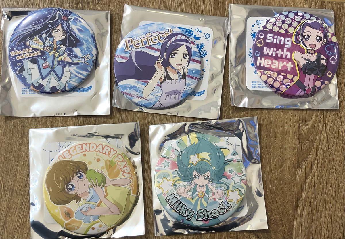 プリストでトゥインクル缶バッジチャレンジに欲しかったyesプリ最推し