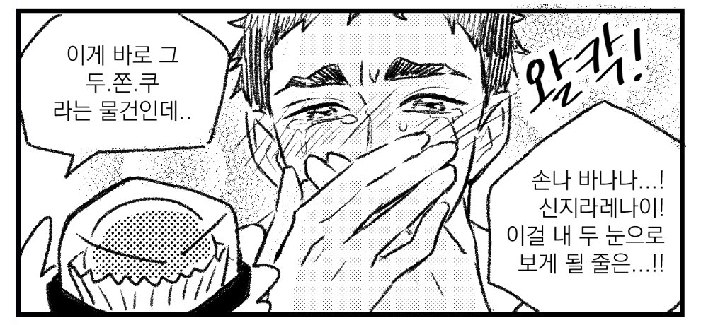 시피르/シピル tweet media