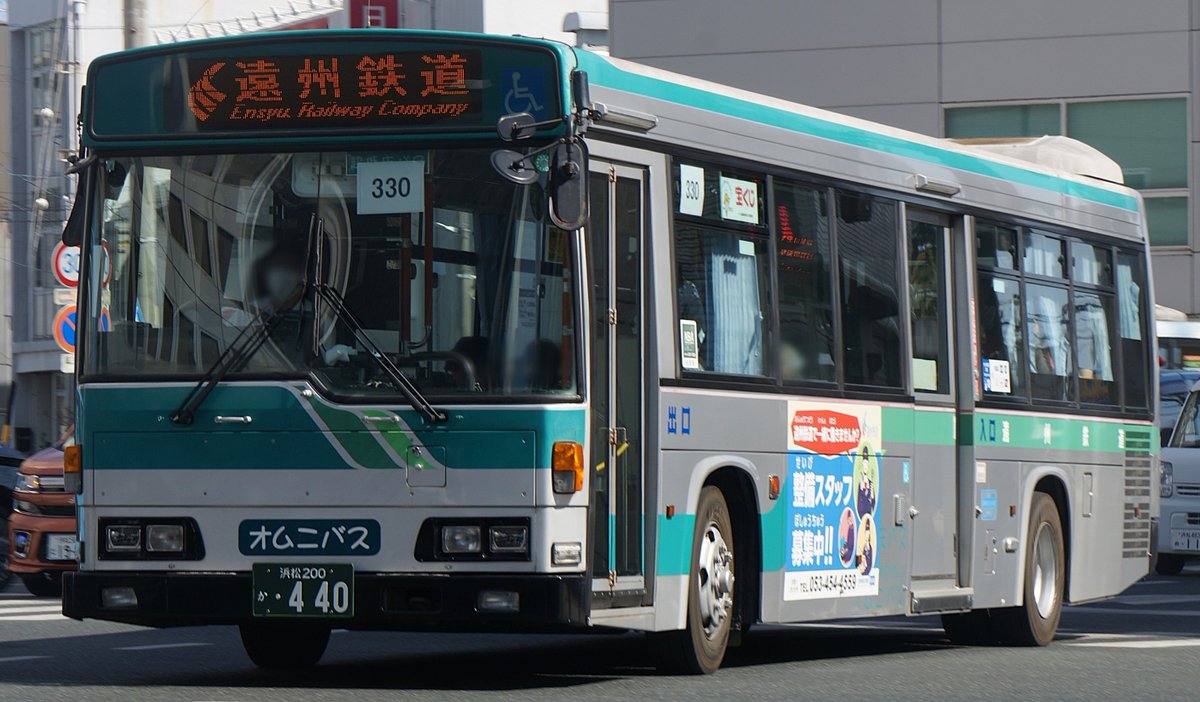遠鉄バス
浜松200か・440　磐田
PK-HR7JPAE（2005年式）

浜松まつりシャトル　2025.5.5