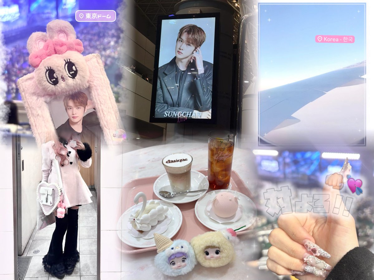 ㄹㅁ♥ tweet media