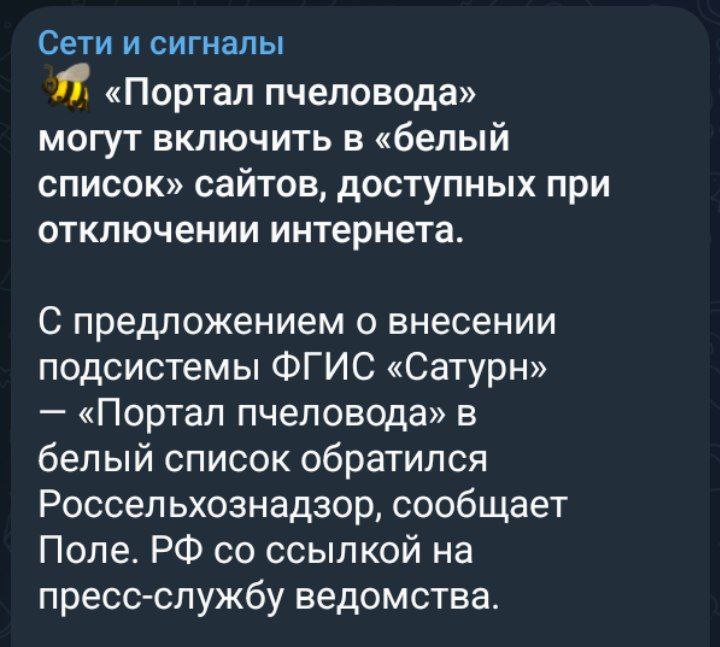 AbelFrost tweet media