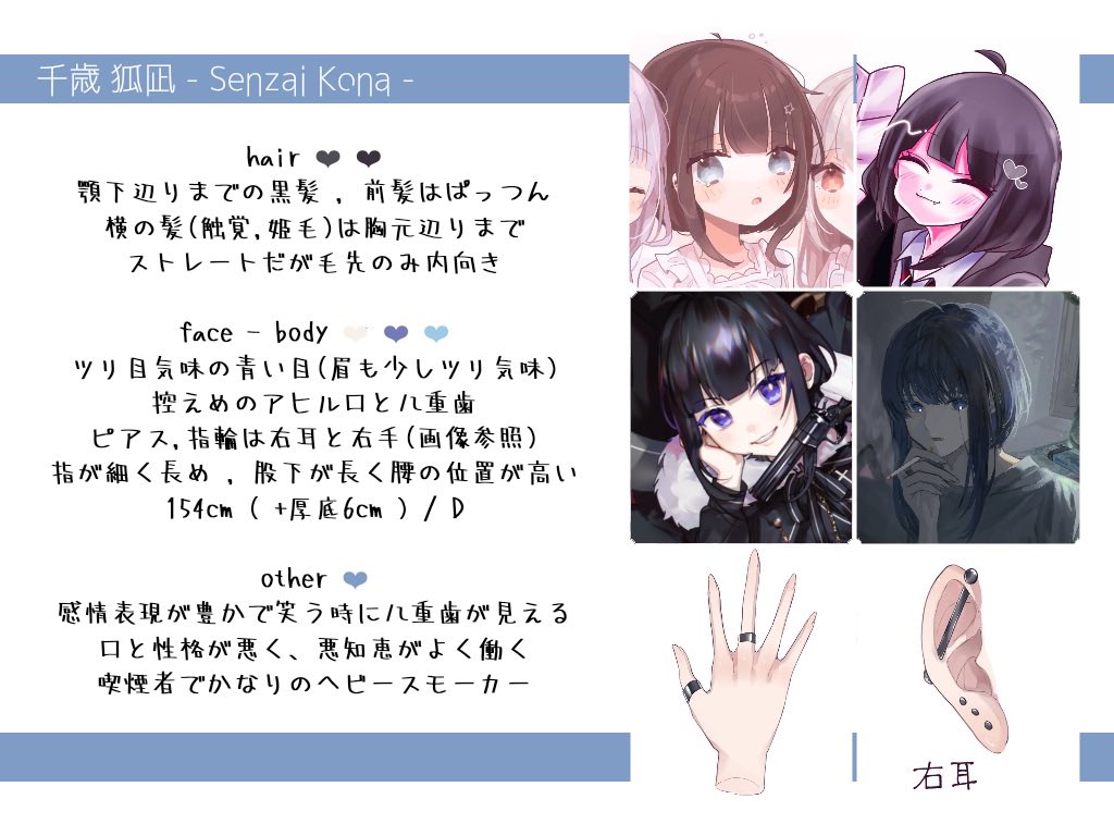 nyan_404n's tweet photo. @__1nari_ 初めまして🎶素敵な企画に参加失礼致します♡詳細など諸々全てALTに記載させて頂きました͈ᴗ̀ ̫ᴗ́ ͈❕素敵なご縁がありますように🍀.* https://t.co/KzNMSymZAv
