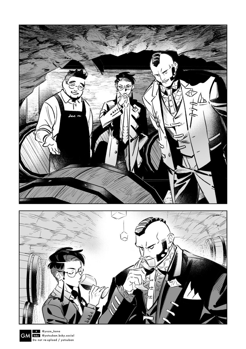 ブルスカの方溜まってきたので一部こっちにも(ジプカラ) 