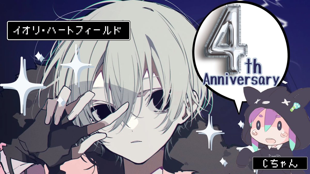 リー猫 (@reethecat000) / Posts / X