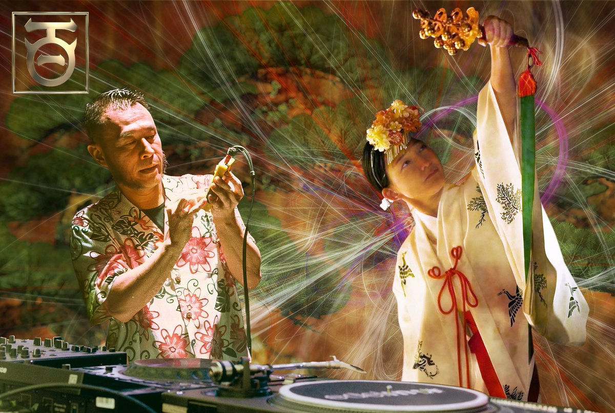 Tinsagu Nu Hana / Omodaka on 3/25 tweet media