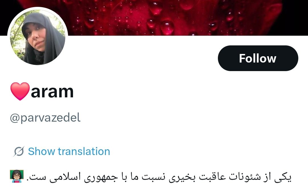 هیچ... tweet media