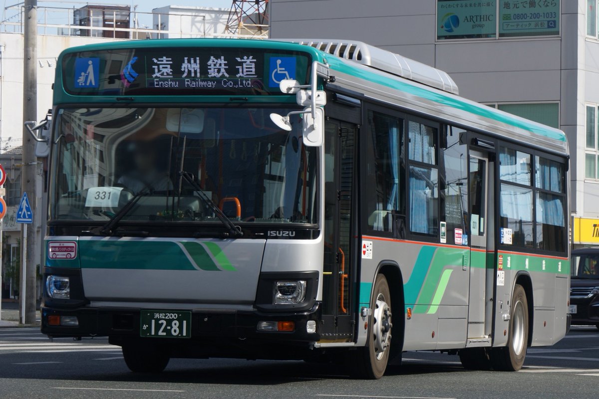 遠鉄バス
浜松200か1281　浜松西
2KG-LV290N4

浜松まつりシャトル　2025.5.5
