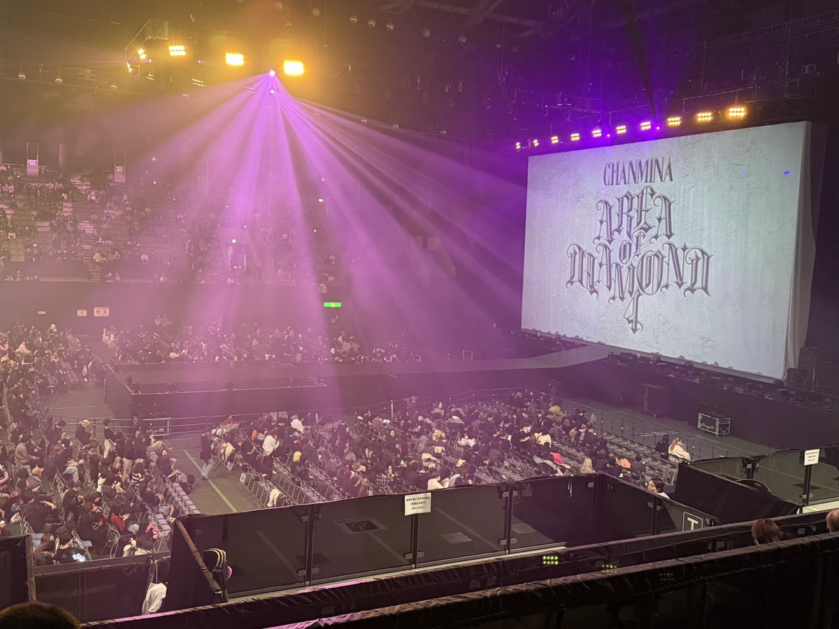 ulala1039's tweet photo. セキスイハイムアリーナ東U 10列11番✌️
こんなですー！ https://t.co/qpsKefwqHH