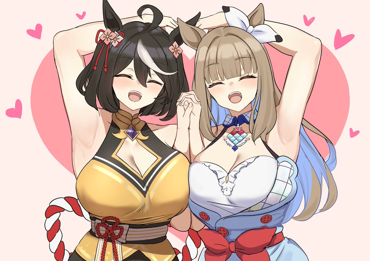 なんかカップルみたいなやつ 