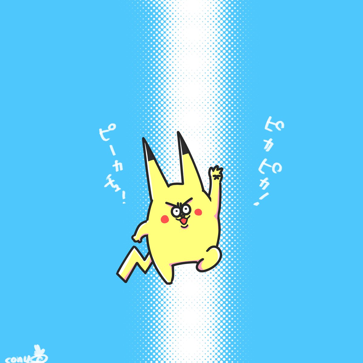 ポケモン30周年 #ポケモン30周年おめでとう なんやかんやでピカチュウ 
