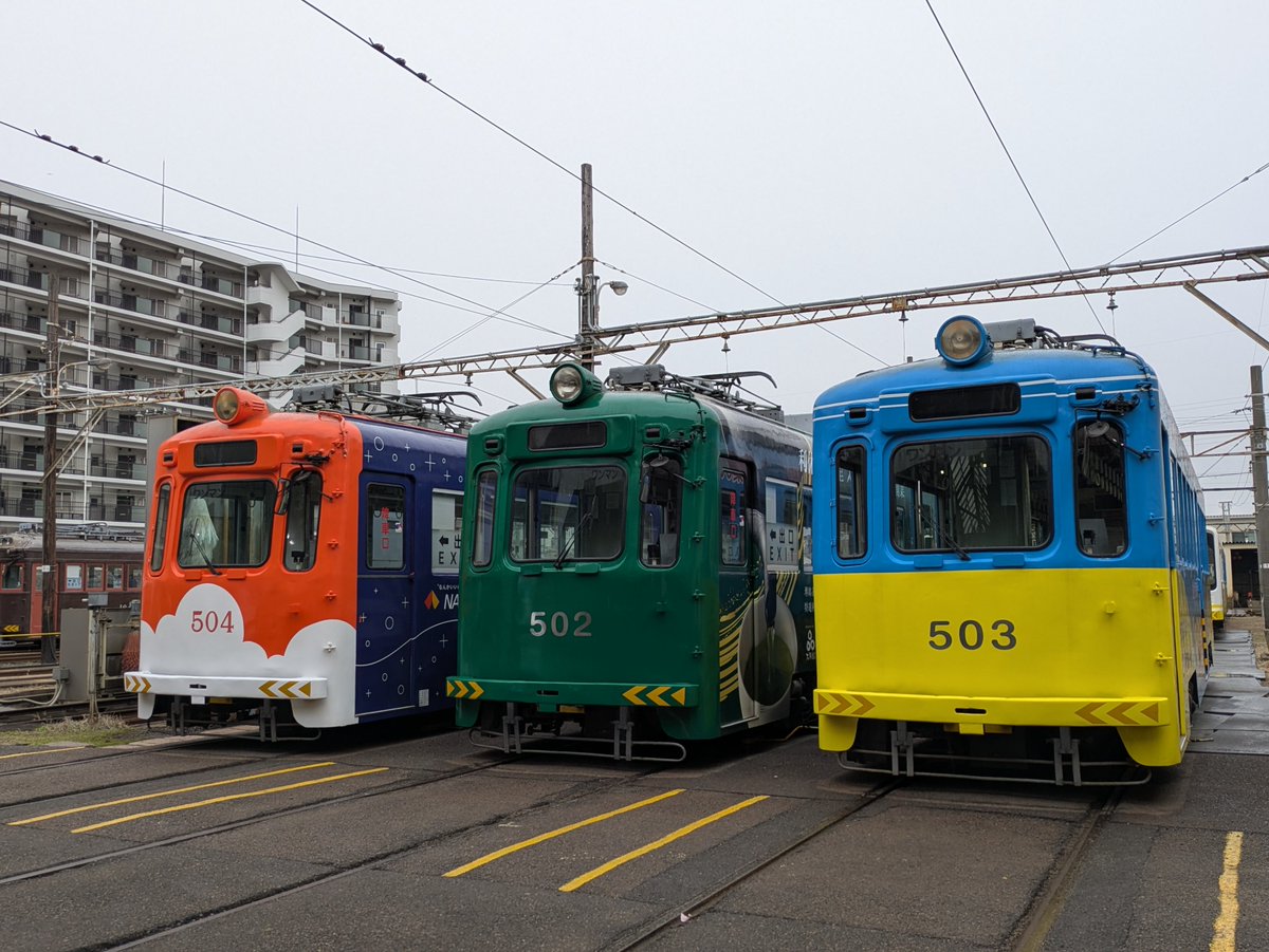 阪堺電車【公式】 (@hankai_official) / Posts / X