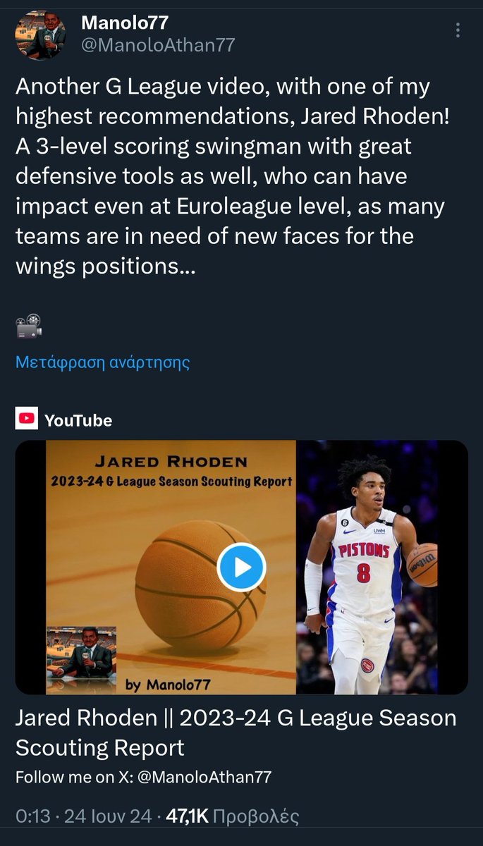 Manolo77 tweet media