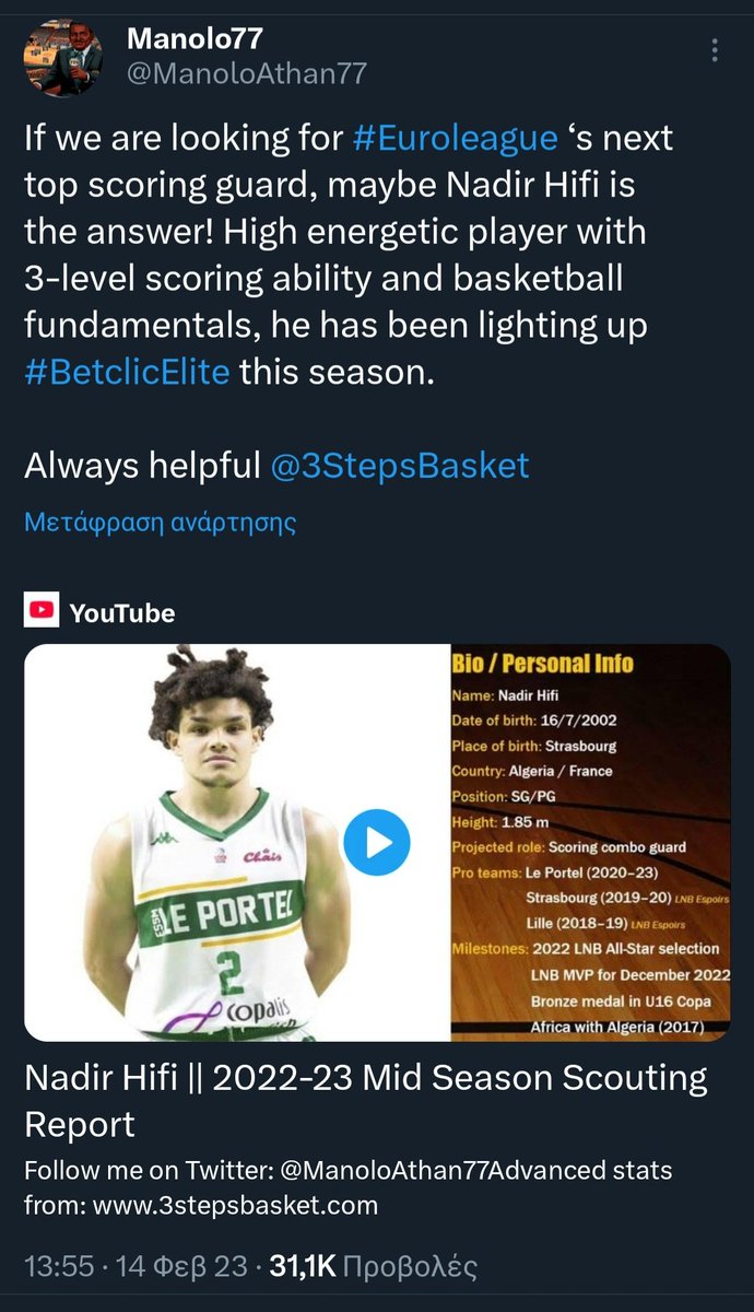 Manolo77 tweet media