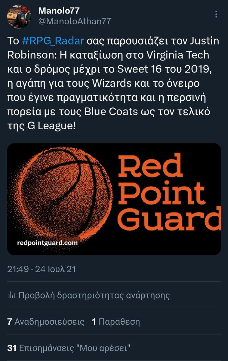 Manolo77 tweet media