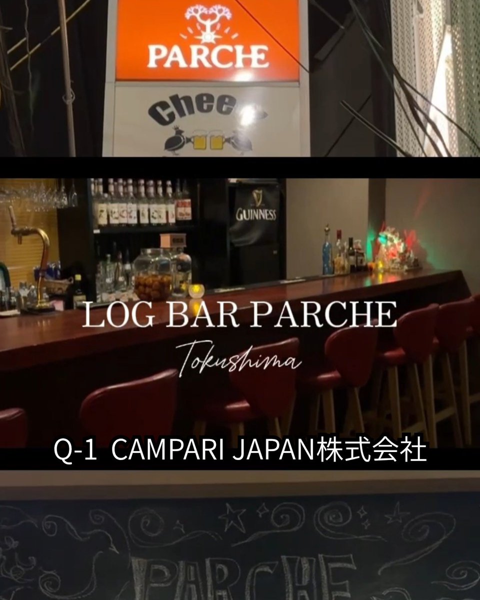 Beverage Street 2026(ビバスト) tweet media