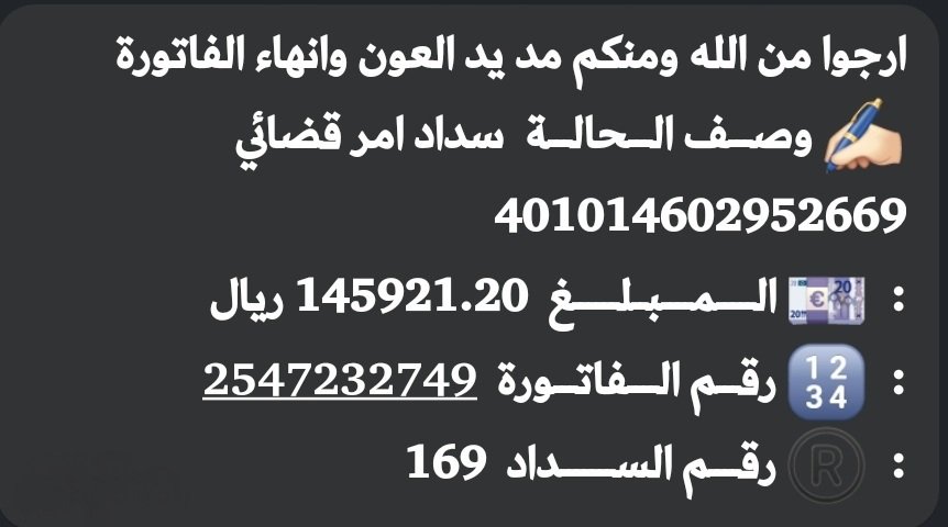 بندر بن سـ؏ـود 🇸🇦 tweet media