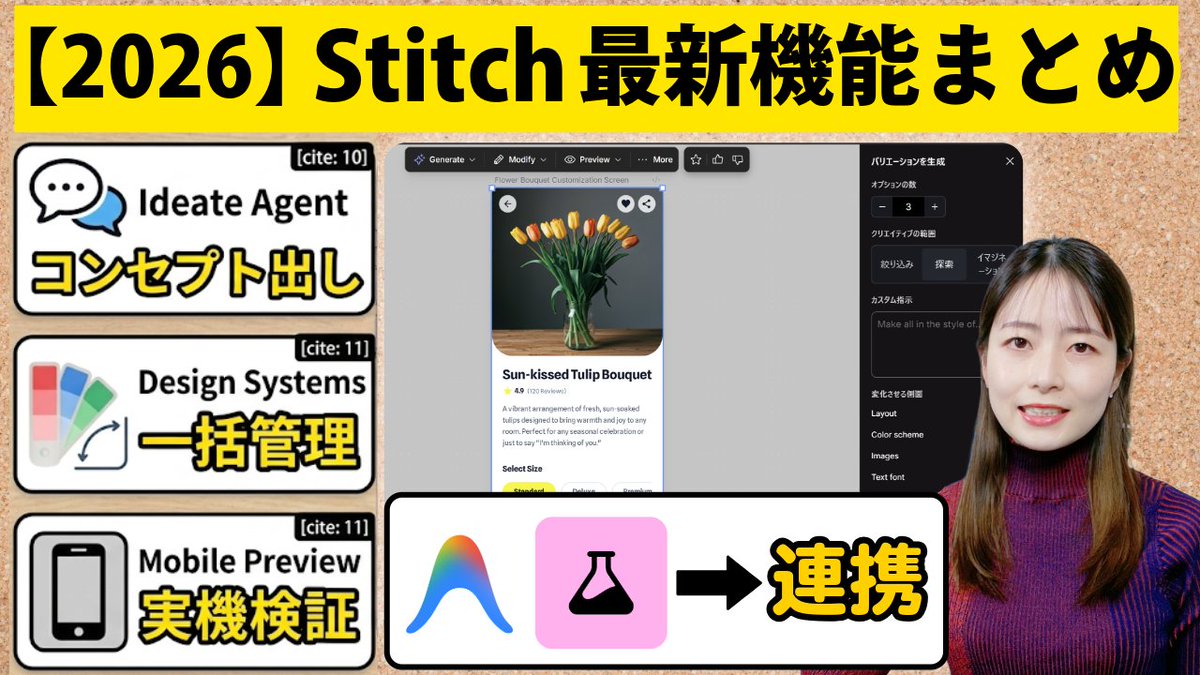 あやや (@ayyh_18) / Posts / X