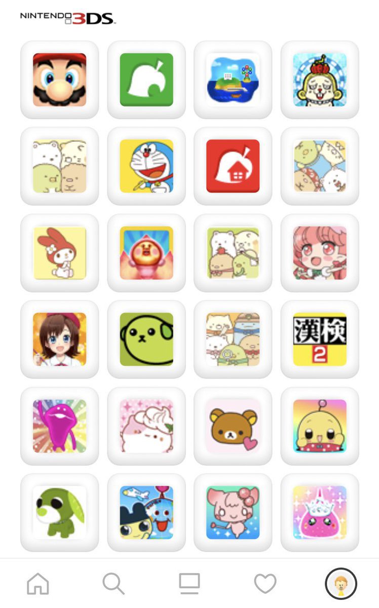 弟が）小学生の頃にやり込んでいた3DSのゲーム 妖怪ウォッチ2・3や