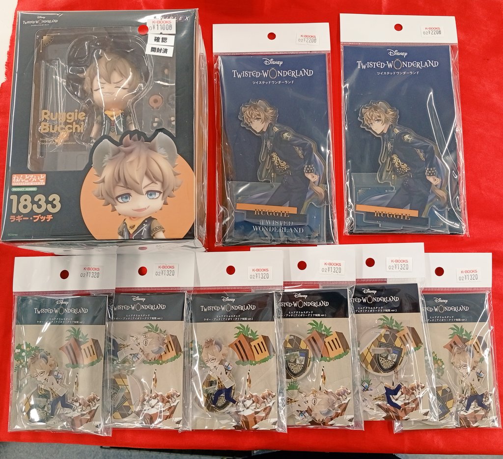 入荷情報】 ツイステッドワンダーランド ラギー ねんどろいど ※開封