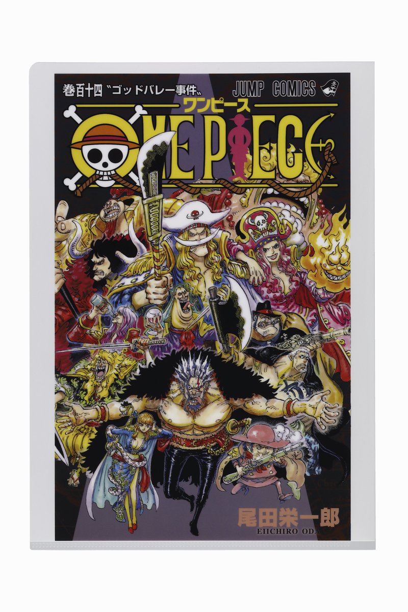 ☆JUMP SHOP原作新商品情報☆ 3/4(水)発売 『ONE PIECE』JCクリア