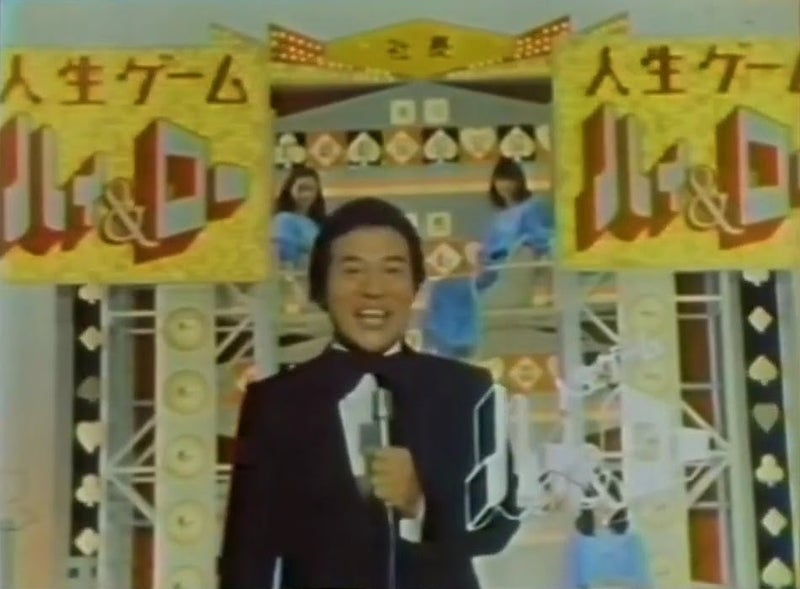 モーター7 tweet media