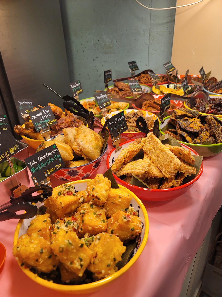 Bali-Bali Indonesia バリバリインドネシア5️⃣は大で🈂️はサチ