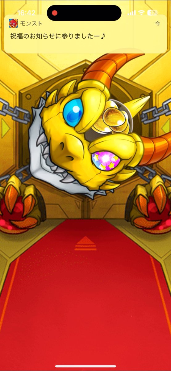 【ホワイト】 tweet media